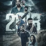 2018 (2023) Movie Poster