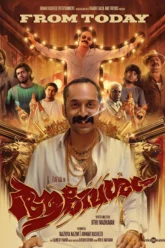 Aavesham (2024) Movie Poster