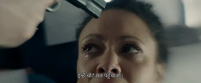 All the Old Knives (2022) Movie Screenshot (3) All the Old Knives (2022) Movie Screenshot (3)