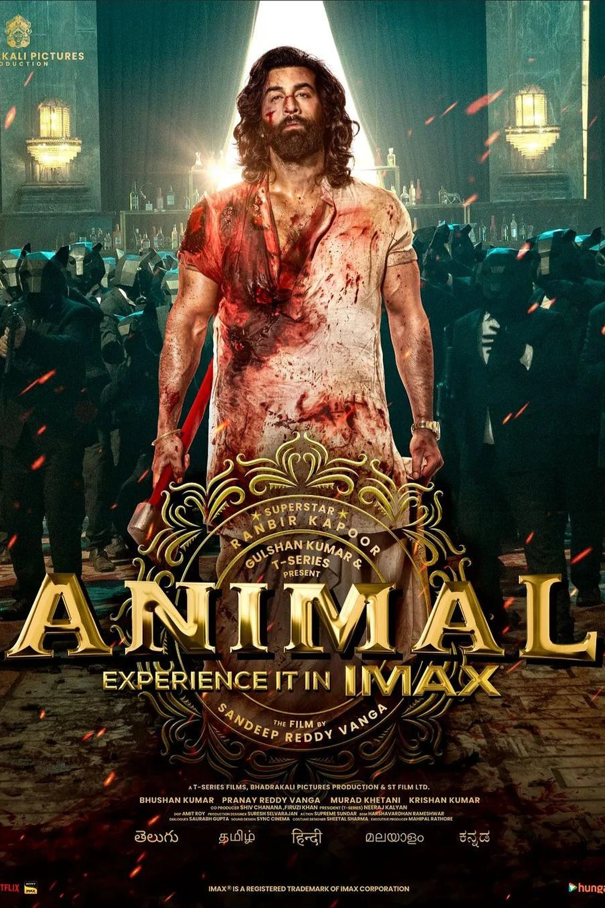 Animal (2023) Movie Poster