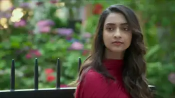 Bad Boy (2023) Movie Screenshot (2) Bad Boy (2023) Movie Screenshot (2)