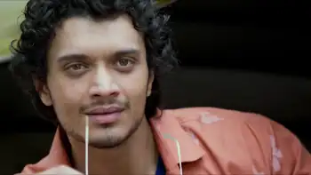 Bad Boy (2023) Movie Screenshot (3) Bad Boy (2023) Movie Screenshot (3)