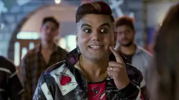 Bad Boy (2023) Movie Screenshot (4) Bad Boy (2023) Movie Screenshot (4)