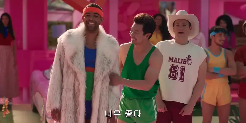 Barbie (2023) Movie Screenshot (3) Barbie (2023) Movie Screenshot (3)