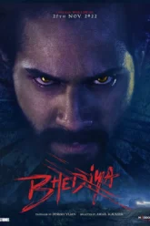 Bhediya (2022) Movie Poster
