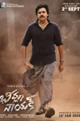 Bheemla Nayak (2022) Movie Poster