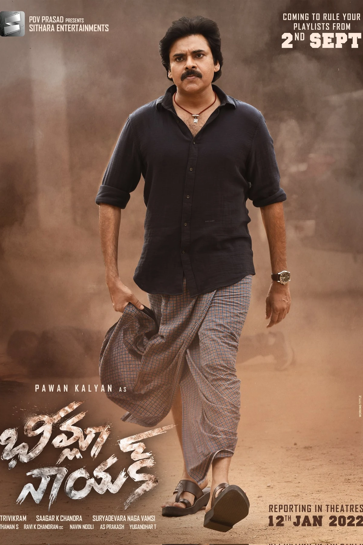 Bheemla Nayak (2022) Movie Poster