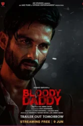 Bloody Daddy (2023) Movie Poster