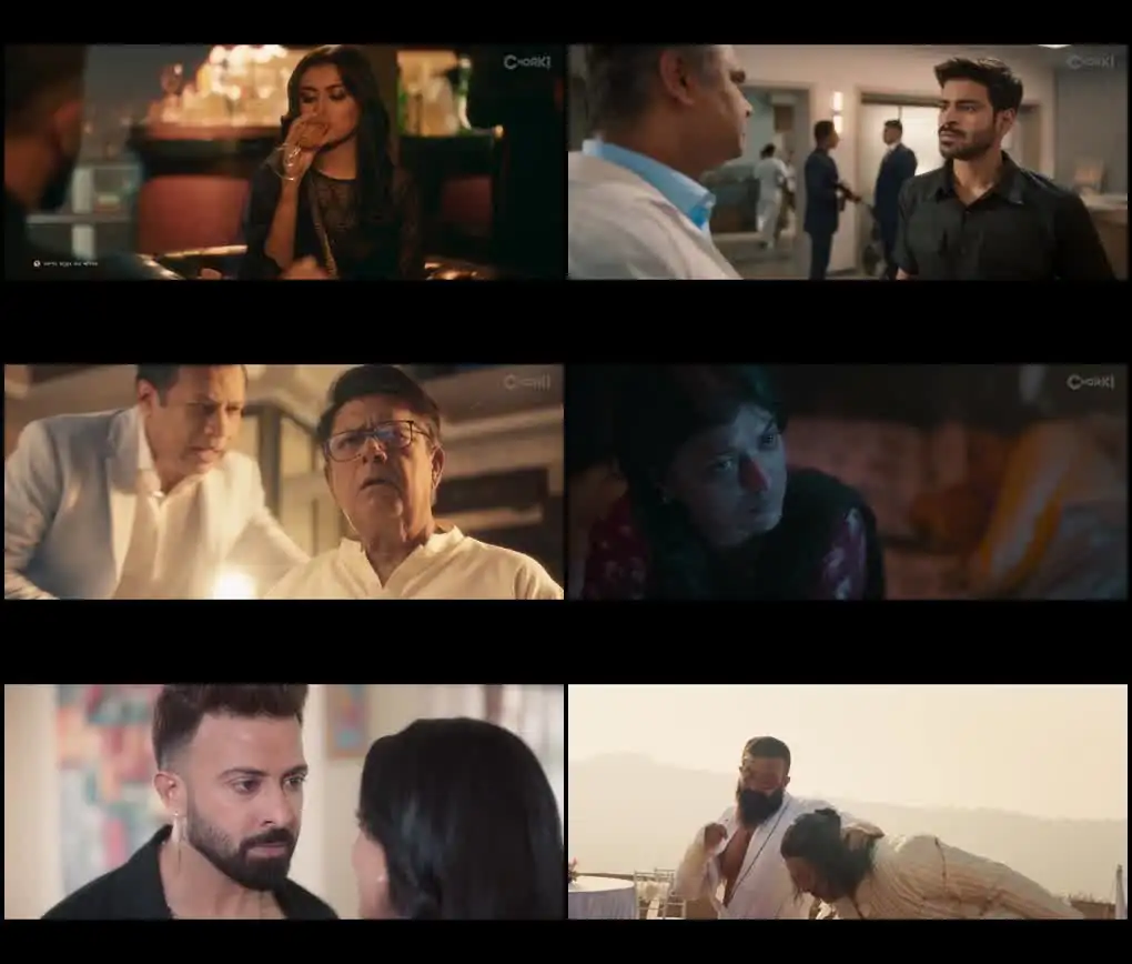 Borbaad (2025) Movie Screenshot (1)