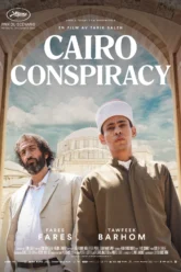 Boy from Heaven (2023) Movie Poster