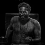 Bramayugam (2024) Movie Poster