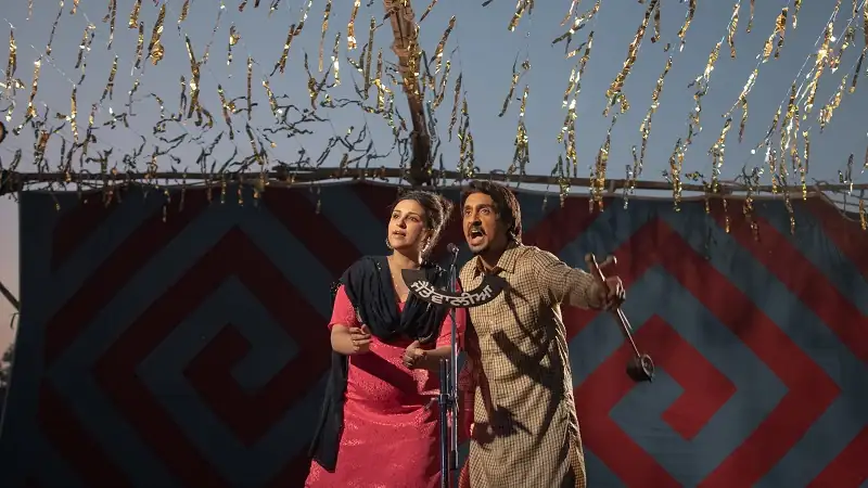 Chamkila (2024) Movie Screenshot (1) Chamkila (2024) Movie Screenshot (1)