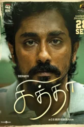 Chithha (2023) Movie Poster