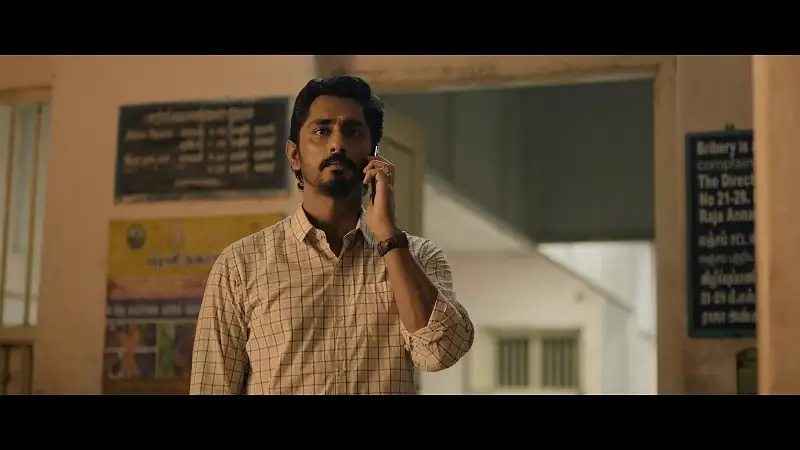 Chithha (2023) Movie Screenshot (1) Chithha (2023) Movie Screenshot (1)