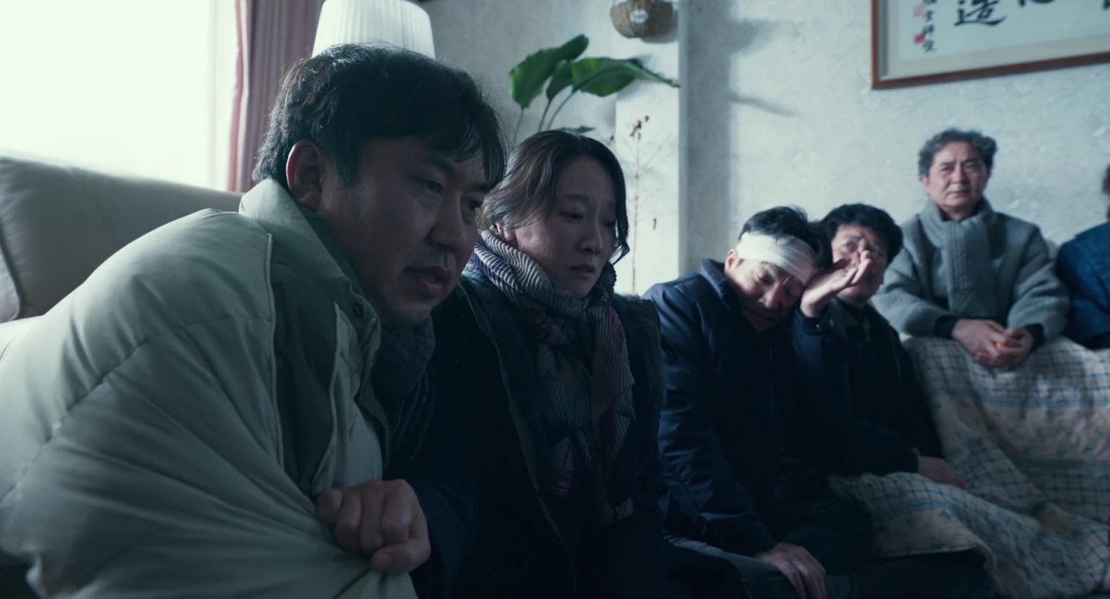 Concrete Utopia (2023) Movie Screenshot (2) Concrete Utopia (2023) Movie Screenshot (2)