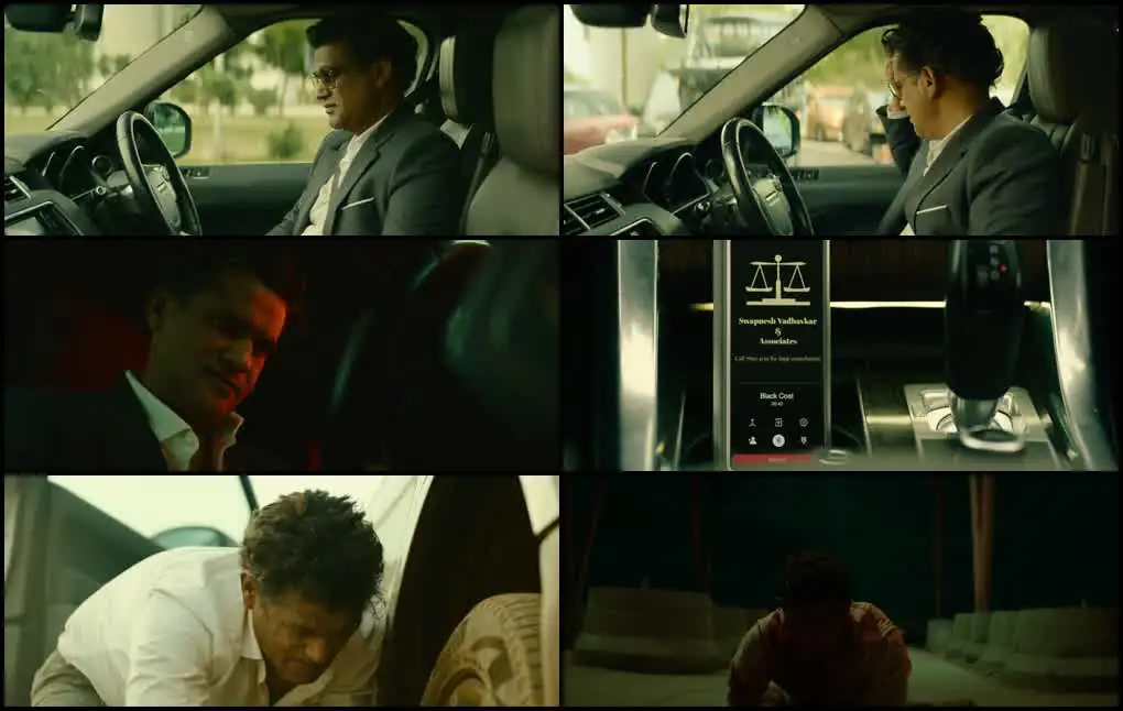 Crazxy (2025) Movie Screenshot (1) Crazxy (2025) Movie Screenshot (1)