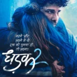 Dhadak 2 (2025) Movie Poster