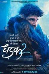 Dhadak 2 (2025) Movie Poster