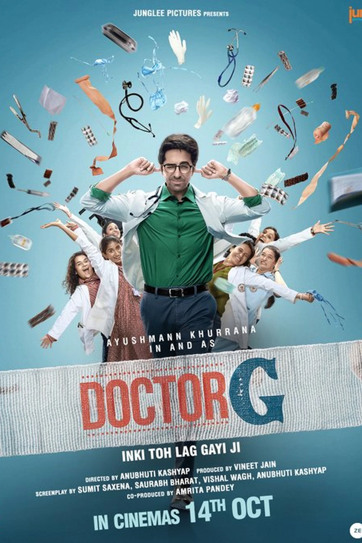 Doctor G (2022) Movie Poster