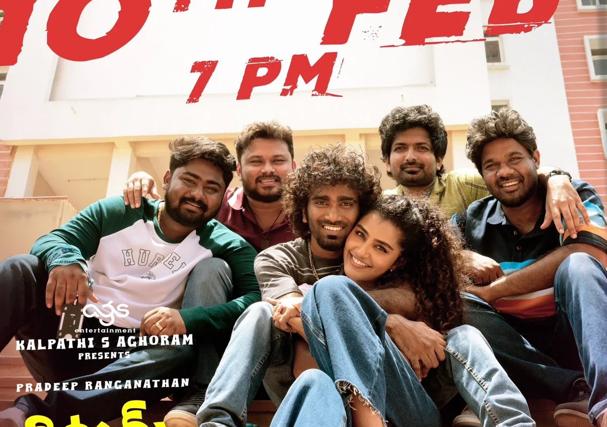 Dragon (2025) Movie Poster