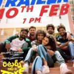 Dragon (2025) Movie Poster