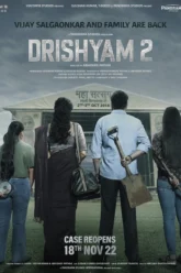 Drishyam 2 (2022) Movie Poster