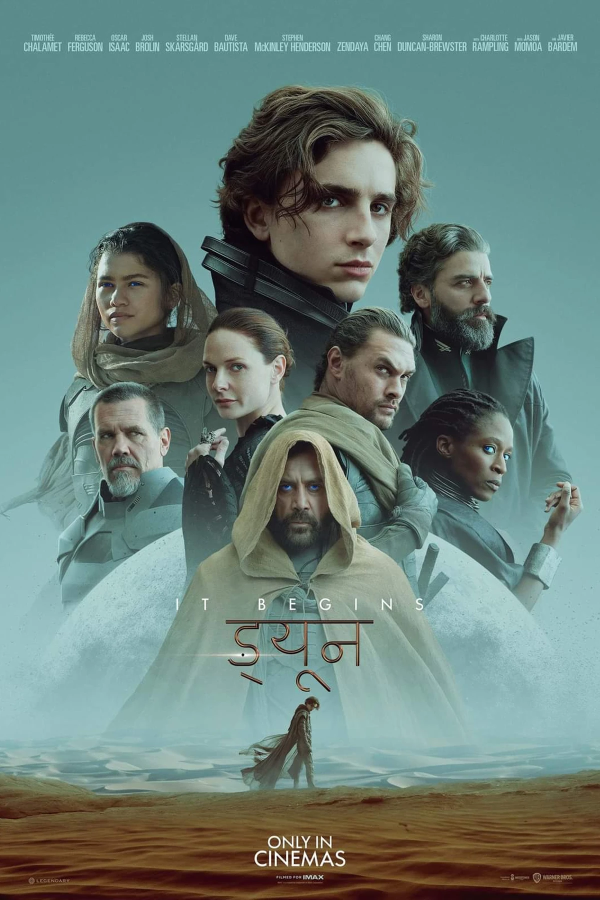 Dune (2021) Movie Poster