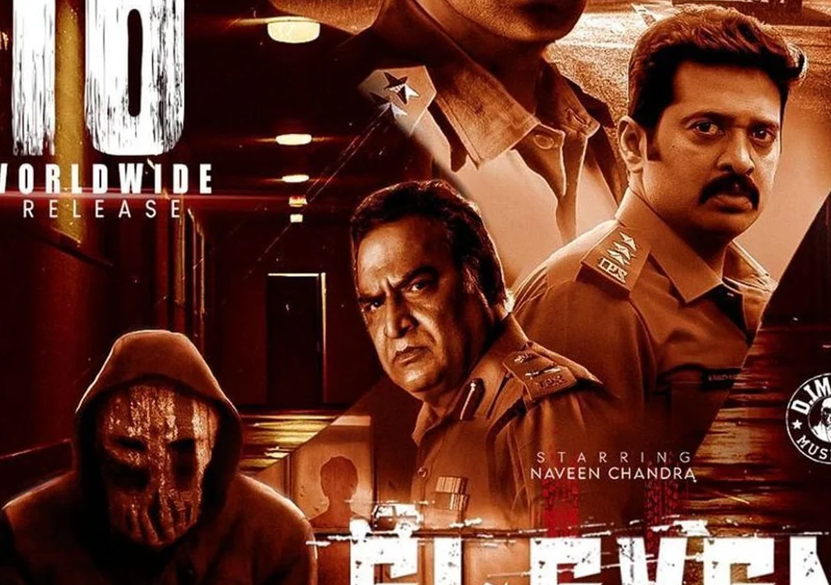 Eleven (2025) Movie Poster