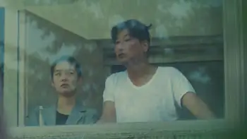 Emergency Declaration (2022) Movie Screenshot (1) Emergency Declaration (2022) Movie Screenshot (1)