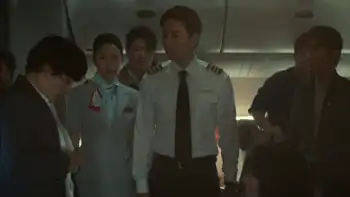 Emergency Declaration (2022) Movie Screenshot (2) Emergency Declaration (2022) Movie Screenshot (2)