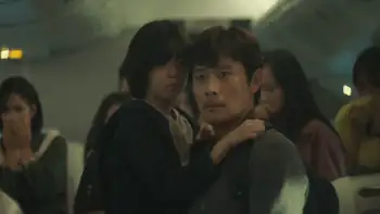 Emergency Declaration (2022) Movie Screenshot (3) Emergency Declaration (2022) Movie Screenshot (3)