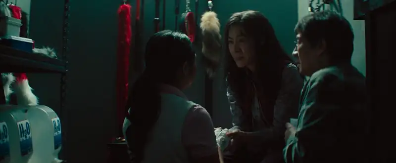 Everything Everywhere All at Once (2022) Movie Screenshot (4) Everything Everywhere All at Once (2022) Movie Screenshot (4)