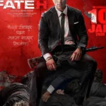 Fateh (2025) Movie Poster