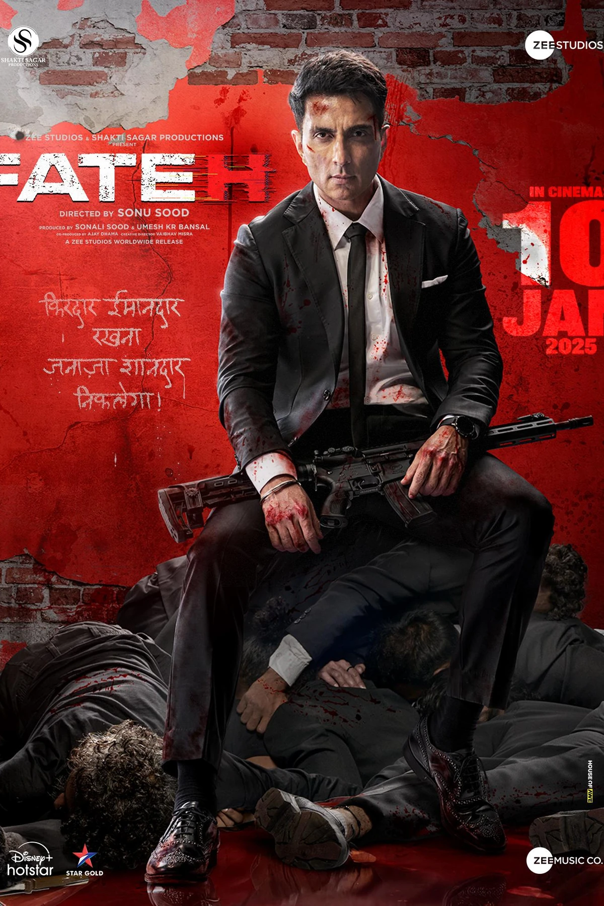 Fateh (2025) Movie Poster