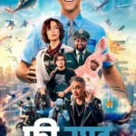 Free Guy (2021) Movie Poster