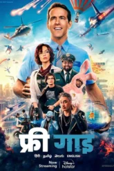 Free Guy (2021) Movie Poster