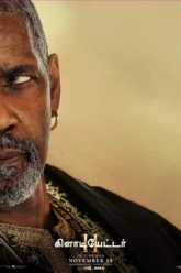 Gladiator II (2024) Movie Poster