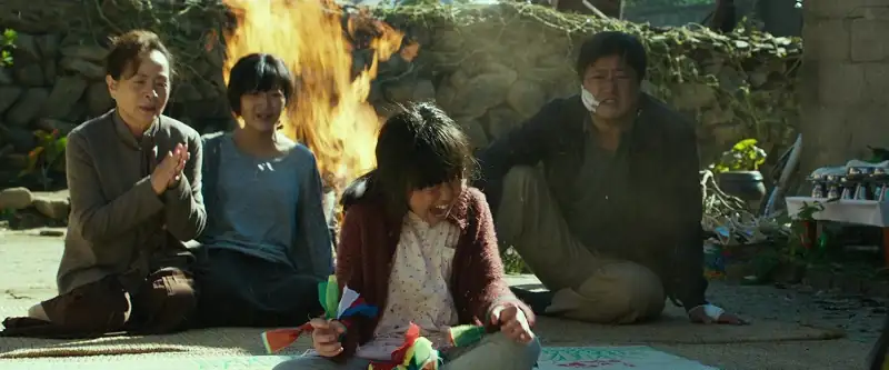 Gokseong (2020) Movie Screenshot (3) Gokseong (2020) Movie Screenshot (3)