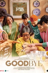 Goodbye (2022) Movie Poster