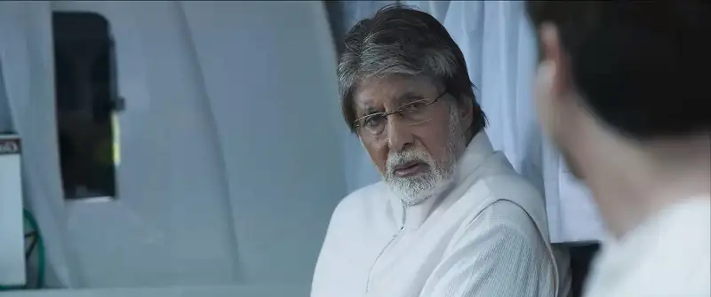 Goodbye (2022) Movie Screenshot (5) Goodbye (2022) Movie Screenshot (5)