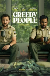 Greedy People (2024) Movie Poster