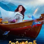 Hanu Man (2024) Movie Poster