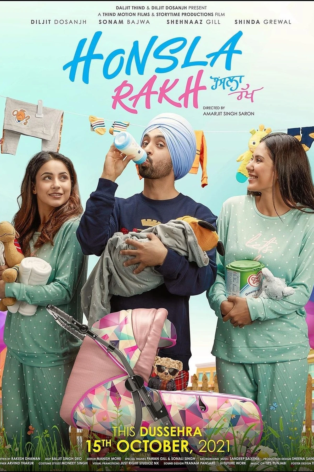 Honsla Rakh (2021) Movie Poster