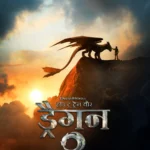 How to Train Your Dragon (2025) Movie Poster