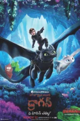 How to Train Your Dragon The Hidden World (2019) Movie Poster