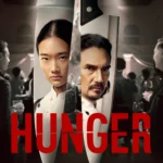 Hunger (2023) Movie Poster