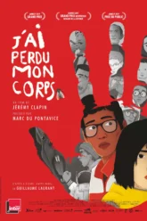 J’ai Perdu Mon Corps (2019) Movie Poster