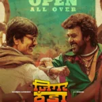 Jigarthanda Double X (2023) Movie Poster