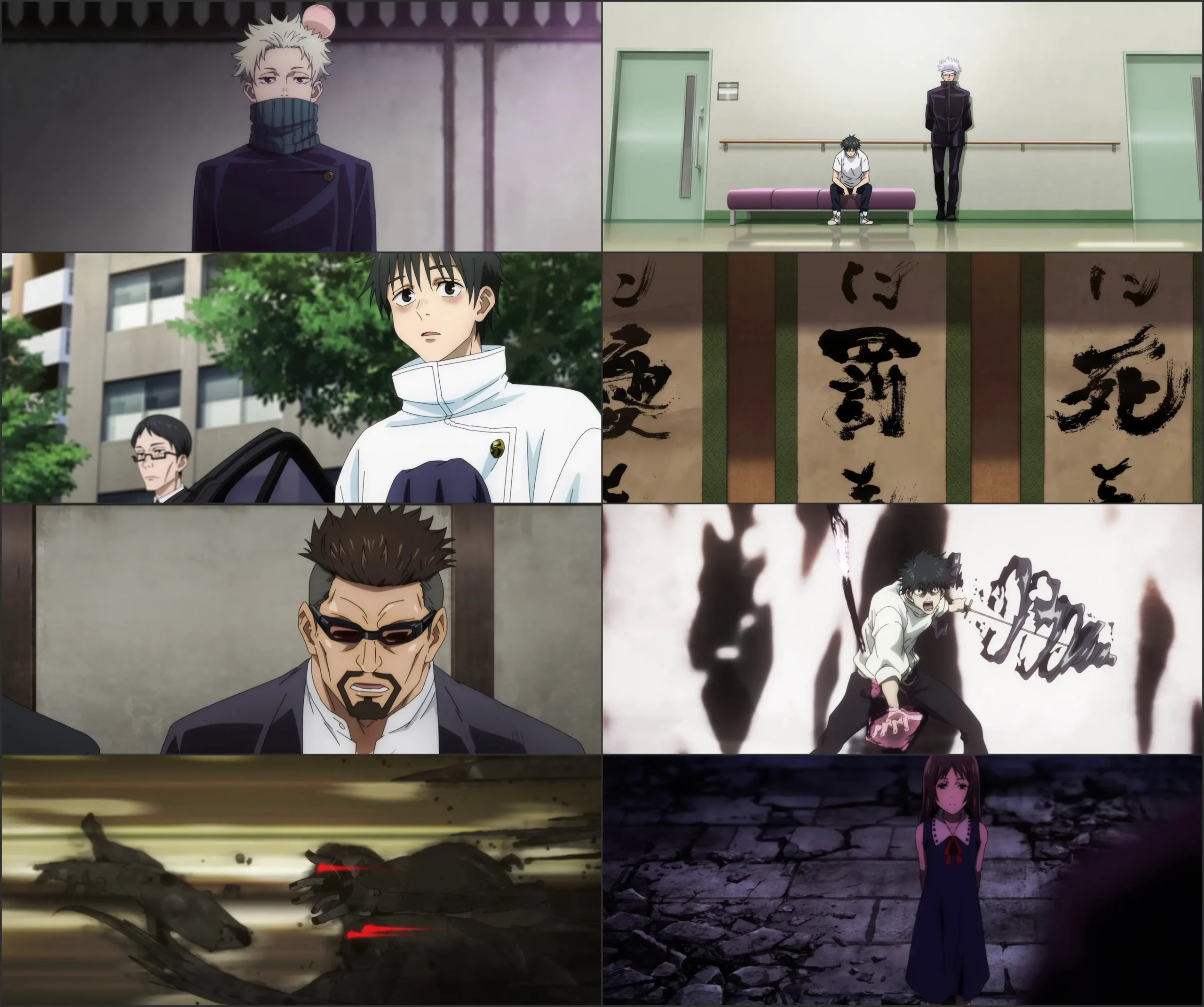 Jujutsu Kaisen 0 The Movie (2022) Movie Screenshot (1) Jujutsu Kaisen 0 The Movie (2022) Movie Screenshot (1)