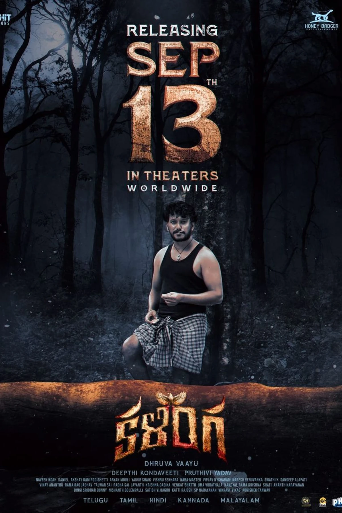 Kalinga (2024) Movie Poster